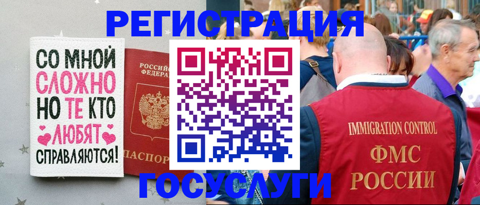 пропишу в квартире в Твери